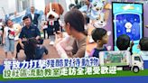 警致力打擊殘酷對待動物 設社區流動教室走訪全港受歡迎