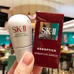 糖果屋美妝 SK-II/SK2小      眼霜/陶瓷滾輪眼部精華露20ml改善暗沉