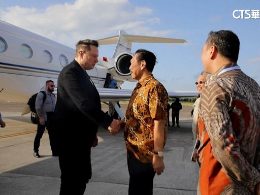 馬斯克訪峇里島 偕印尼總統啟用星鏈服務