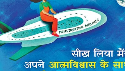 Mumbai basti girls question taboos around menstruation: Vacha survey