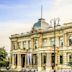 Staatsmuseum der Künste von Aserbaidschan