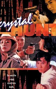 Crystal Hunt (film)