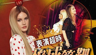 Lana Del Rey音樂節表演累主辦被罰巨額