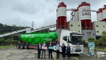 台泥集團擴大布局綠色物流 台灣通運引進VOLVO電動曳引車