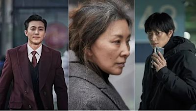 Upcoming Movie The Plot Adds Reply 1988 Actor Lee Dong-Hwi & More to Cast