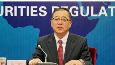 CSRC vice-chairman Fang Xinghai makes way for ex-head of regulator's enforcement unit