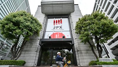 日經午後曾瀉近3,000點或8.3% 日經期貨觸發熔斷一度暫停交易