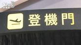 ITF旅展買氣爆！ 多家飯店首日「住宿、餐券破千萬」