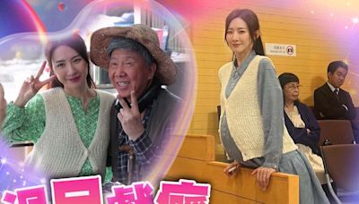 菊梓喬客串《逆天奇案2》扮大肚婆 孖謝東閔演夫婦