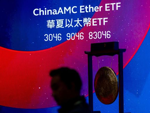 Hong Kong and mainland Chinese exchanges add 91 ETFs to Stock Connect scheme