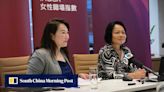 New index to track women-friendly workplace policies in Hong Kong, Asia