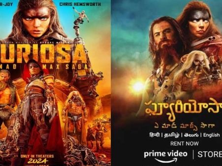 Furiosa: A Mad Max Saga OTT Release: Chris Hemsworth's Apocalyptic Actioner Now Available To Stream In India