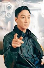 Daniel Wu