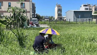 高雄翁大熱天摘野草 中暑倒臥草叢喊「救命」