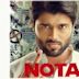 NOTA (film)