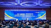 2024 Hengqin Global Investment Promotion Conference Kicks Off