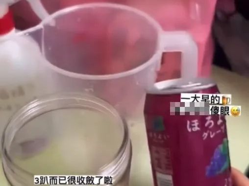 幼兒園女師「上班喝酒」 離譜PO限動炫耀！新北教育局出手了