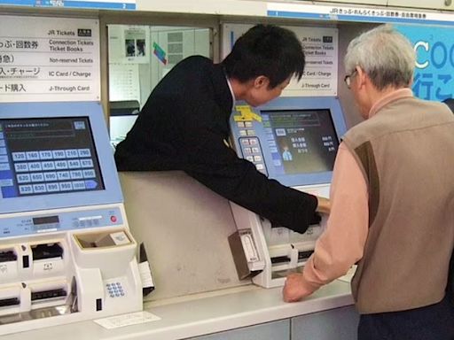 Apertar o botão de ajuda nas máquinas de compra de passagem em estações de trem do Japão tem um resultado surpreendente