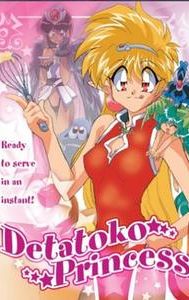 Detatoko Princess