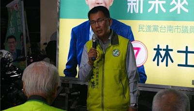 「土雞」林士傑從商洗白 涉台南正副議長賄選案 一審獲判無罪