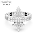 SWAROVSKI 施華洛世奇 Ortyx 戒指三角形切割, 白色, 鍍白金色