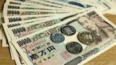 日圓換匯見0.2063新低！換10萬元較年初多8千