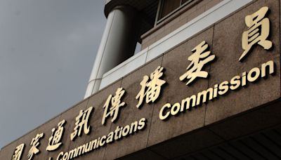 黃國昌質疑翁柏宗送禮由廣電業者買單 NCC：絕無此事