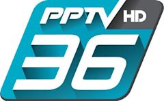 PPTV (Thai TV channel)
