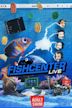 FishCenter Live