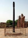 Iron pillar of Delhi