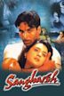 Sangharsh (1999 film)