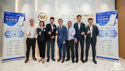 SOLOWIN Launches Solomon VA+, Leading the Way with Hong Kong's First App to Integrate Traditional and Virtual Asset Trading and...