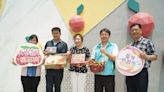 夏祭新鮮市 2024年首場高雄鳳荔季活動即將登場