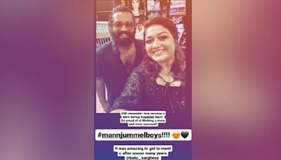 Meghana Raj Sarja bumps into Manjummel Boys actor Balu Varghese; recalls 'Maad Dad' days