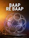 Baap Re Baap (1955 film)