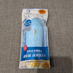 【雪媽特賣舖】專科 完美防曬水凝膠(升級版)SPF50+.PA+++(臉.身體兩用)80ml 期限2024.09 現貨供應