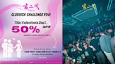 50% off on Valentine's Day at Singapore nightclub when you bring wife and mistress