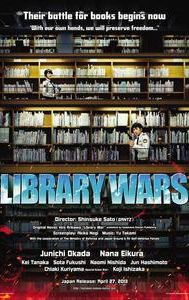 Library Wars