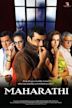 Maharathi (2008 film)