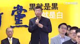 邱毅指「利用蛋荒替賴募款」 民進黨：已請律師