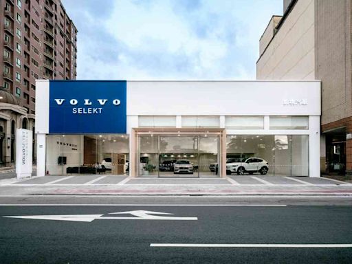 凱桃汽車 VOLVO SELEKT 中古車展示中心正式開幕全台首座 VRSE 規格獨立據點座落北桃園正中心