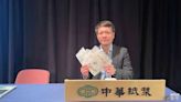 華紙：因應國際漿價漲勢 6月起紙品售價調漲5%