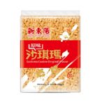 新東陽 原味沙琪瑪(360g)