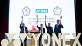 巴黎奧運》YONEX首度與中華奧會合作 擔綱打造今年巴黎奧運、帕運中華隊服