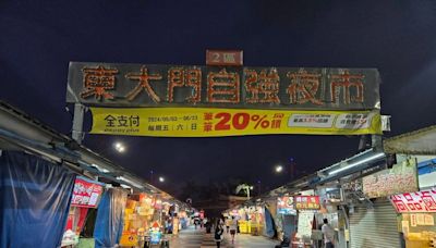 比疫情還慘！花蓮東大門夜市攤商收入掛零 人潮不到1成補助不見效｜壹蘋新聞網