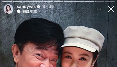 吳姍儒歡慶34歲生日！吳宗憲最美小女兒也來了：永遠是爸爸的心肝寶貝