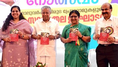 Four-year undergraduate programmes formally launched in Kerala