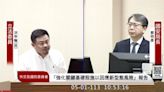 洪申翰批數位部「抗拒無合理理由」 不滿台馬海纜未被納入關鍵基礎設施