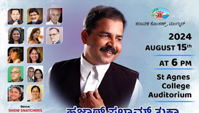 Karavali Konkans to honour Konkan Kalashree Claud D'Souza with tribute show on Aug 15