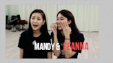 「Highlighter橫間道」貼身追擊Me& 女團育成日誌 Mandy夢想成真 Feanna舞壓力 Vian自信滿滿